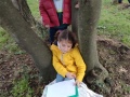 IMG20231121144806
